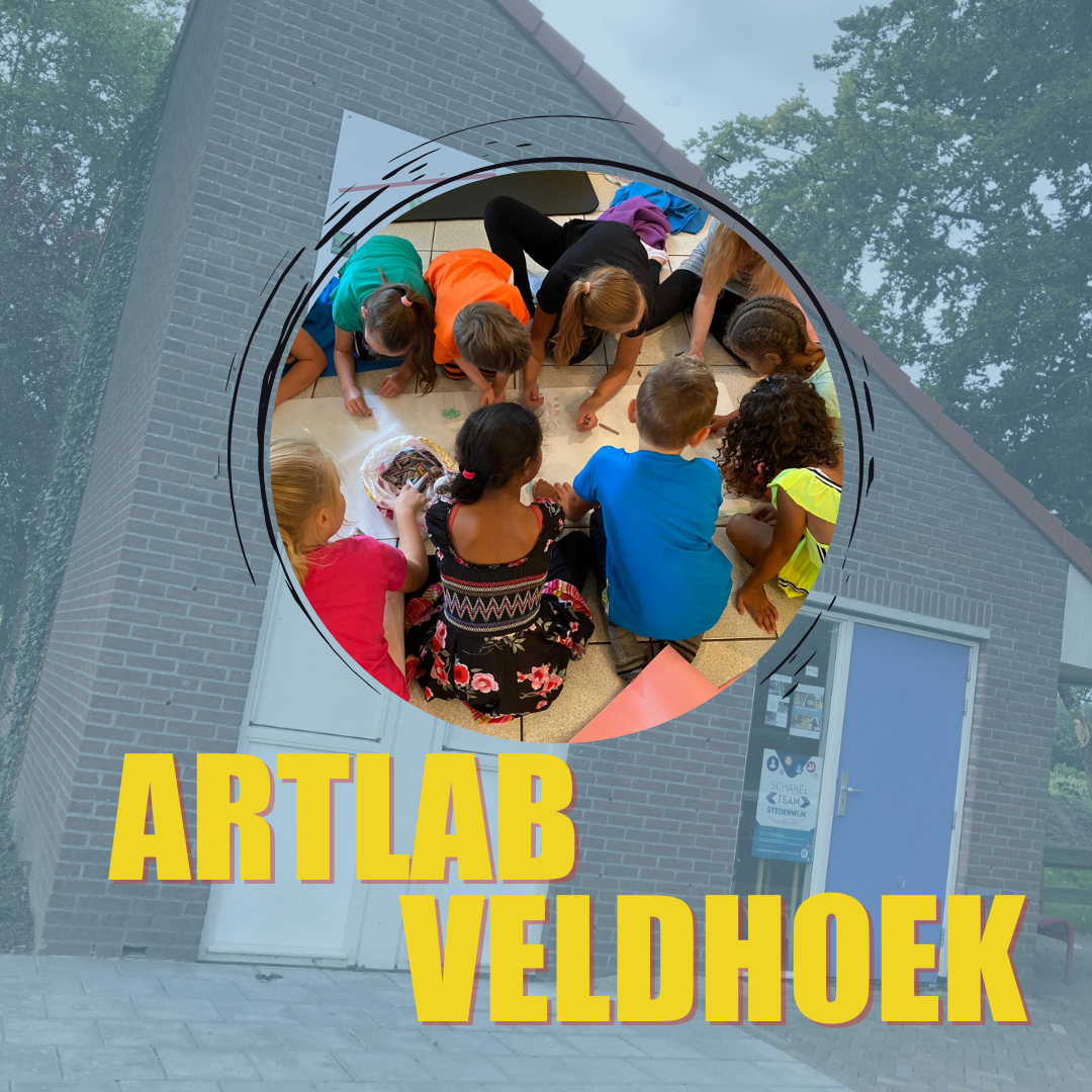 Artlab Veldhoek